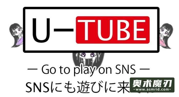 在新房间尝试湿润的口腔音509 作者:奥术魔刃精选 帖子ID:762 ASMR,うーちゃん,污酱,房间,尝试