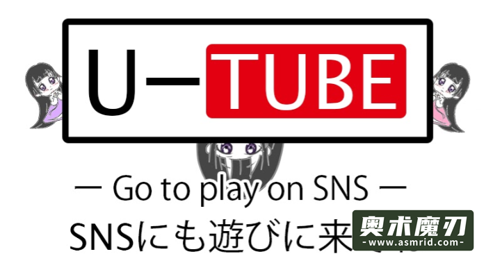 黑色长筒袜摩擦声音219 作者:奥术魔刃精选 帖子ID:477 ASMR,うーちゃん,黑色,长筒袜,摩擦